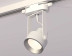 Комплект трекового светильника Ambrella light Track System XT (C6601, N6104) XT6601002