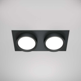 Встраиваемый светильник Maytoni Technical Hoop DL086-02-GX53-SQ-B