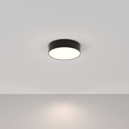 Потолочный светодиодный светильник Maytoni Technical Zon C032CL-L32B4K