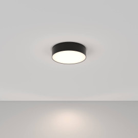 Потолочный светодиодный светильник Maytoni Technical Zon C032CL-L32B4K