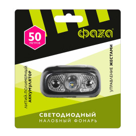 Налобный светодиодный фонарь ФАZA аккумуляторный 100 лм AccuFH3-L3W-SENS