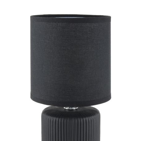 Настольная лампа Lumion County Kaisa 8179/1T