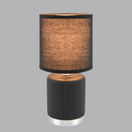 Настольная лампа Lumion County Kaisa 8179/1T