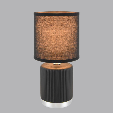 Настольная лампа Lumion County Kaisa 8179/1T