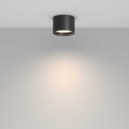 Потолочный светильник Maytoni Technical Ceiling Glare C127CL-L7W4K-B