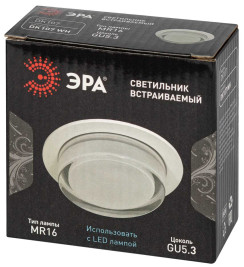 Светильник встраиваемый декоративный ЭРА DK107 WH под лампу MR16 GU5.3 белый Б0058396
