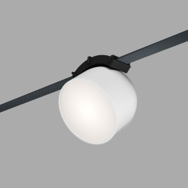 Трековый светильник DENKIRS Belty Spot DK5642-WH+BK