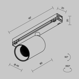 Уличный трековый светильник Maytoni Outdoor O-TR02-1-S-8WB3K