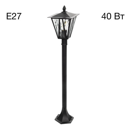 Садово-парковый светильник Citilux Forts CLU09B