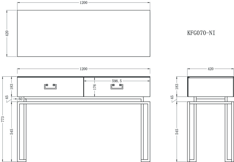 Консоль с ящиками белая/хром