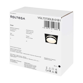 Встраиваемый светильник Voltega Бис / Bis VGL7373DLB-01B1