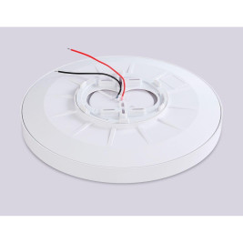 Потолочный светодиодный светильник Ambrella light Orbital Air FZ1246