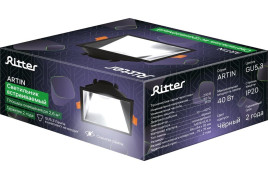 Встраиваемый светильник Ritter Artin 51440 4