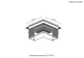 Соединитель для магнитного встраиваемого шинопровода для ГКЛ12,5 мм угловой Crystal Lux CLT 0.223 11 BL