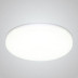 Встраиваемый светодиодный светильник Crystal Lux CLT 500C170 WH