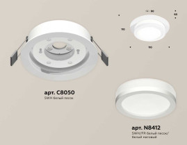 Комплект встраиваемого светильника Ambrella light Techno Spot XC (C8050, N8412) XC8050017