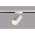 Трековый светильник Crystal Lux CLT 0.31 013 WH-WH