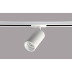 Трековый светильник Crystal Lux CLT 0.31 013 WH-WH