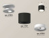 Комплект накладного светильника Ambrella light Techno Spot XS7511041 SBK/SWH черный песок/белый песок (N7925, C7511, N7010)