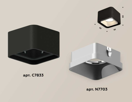 Комплект накладного светильника Ambrella light Techno Spot XS7833003 SBK/SSL черный песок/серебро песок (C7833, N7703)