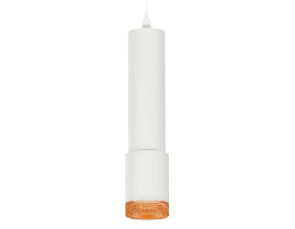 Комплект подвесного светильника Ambrella light Techno Spot XP7421005 SWH/CF белый песок/кофе (A2301, C6355, A2030, C7421, N7195)