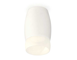 Комплект потолочного светильника Ambrella light Techno Spot XC (C1122, N7177) XS1122024