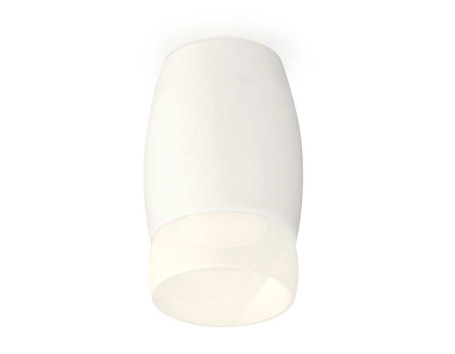 Комплект потолочного светильника Ambrella light Techno Spot XC (C1122, N7177) XS1122024