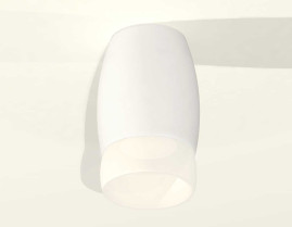 Комплект потолочного светильника Ambrella light Techno Spot XC (C1122, N7177) XS1122024