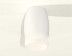 Комплект потолочного светильника Ambrella light Techno Spot XC (C1122, N7177) XS1122024