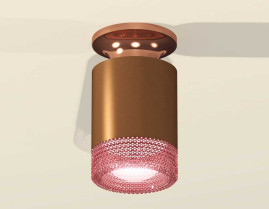 Комплект потолочного светильника Ambrella light Techno Spot XC (N6906, C6304, N6152) XS6304151