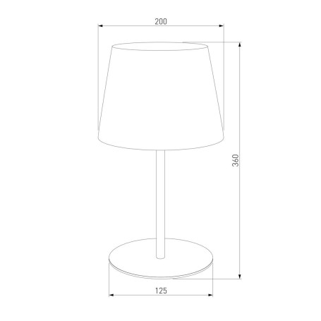 Настольная лампа TK Lighting 2934 Maja