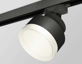 Комплект трекового светильника Ambrella light Track System XT (A2526, A2106, C8102, N8112) XT8102001