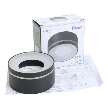 Светильник потолочный Feron HL457 12W, 230V, GX53, черный 51347