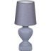 Настольная лампа Reluce 96201-0.7-01 GREY