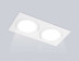 Светильник встраиваемый Ambrella Light TN51826