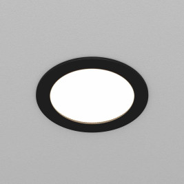 Встраиваемый светильник Maytoni Technical Downlight Orb DL130-GX53-B
