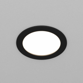 Встраиваемый светильник Maytoni Technical Downlight Orb DL130-GX53-B