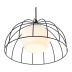 Подвесной светильник MyFar Monica MR1270-P