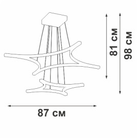 Люстра Vitaluce V2511DT-0/4+4S