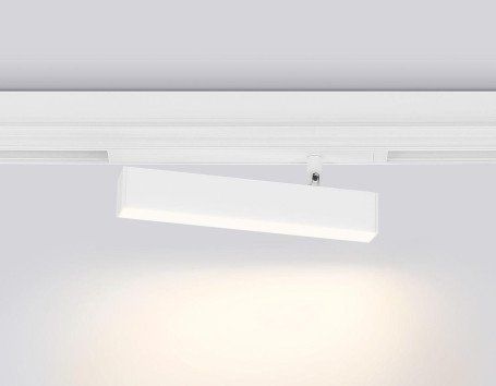 Трековый светодиодный светильник Ambrella Light Track System Magnetic 220V GL1321