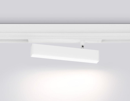 Трековый светодиодный светильник Ambrella Light Track System Magnetic 220V GL1321