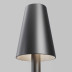 Ландшафтный светильник Maytoni Outdoor O504FL-L1B3K