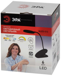 Настольная лампа аккумуляторная ЭРА NLED-513-6W-BK Б0057210