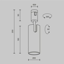Трековый светильник Maytoni Technical FLARITY Focus Led TR144-1-12W3K-W-PT
