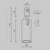 Трековый светильник Maytoni Technical FLARITY Focus Led TR144-1-12W3K-W-PT