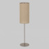 Торшер TK Lighting 16197 Fieno a072566