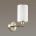 Бра Lumion Neoclassi Avery 4431/1W