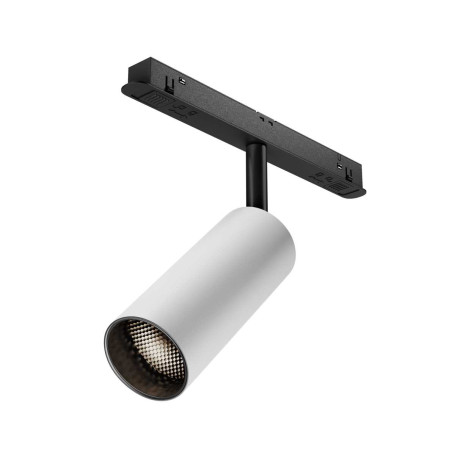 Трековый светильник Voltega Эксилайт / Exilight VGL032-4-12W3K-M-DS-BW