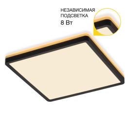 Потолочный светодиодный светильник Citilux Norma CL748K301