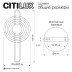 Бра Citilux CORTA CL245011